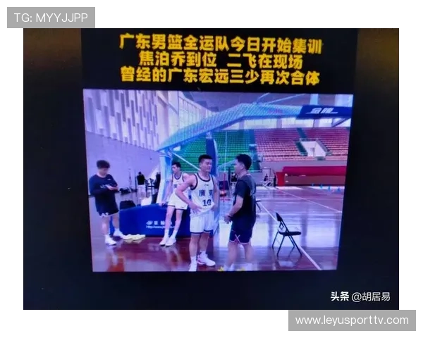 张玘铄荣膺MVP感谢队友信任誓言全力冲击全运会冠军 张玘铄荣膺MVP感谢队友信任誓言全力冲击全运会冠军